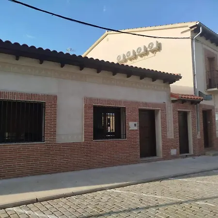 Apartamento El Botanico II Casatejada Exterior photo